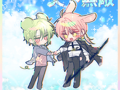 SD...뭐그런타입 만드는중