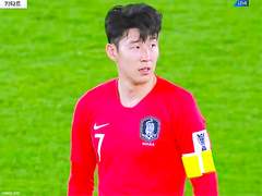 [손흥민] 오손도손 6