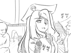 부모님 직업이 뭐니