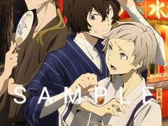 강에 빠진 여주 줍기 1화.