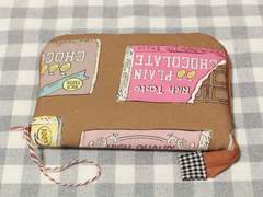 핸드메이드 초콜릿 멀티 파우치