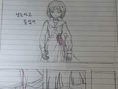 뻘글이....아니다? 2