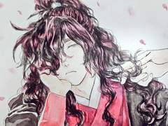 이자하드림 연성모음