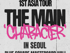 LEE YOUNGJI 1st ASIA TOUR ‘THE MAIN CHARACTER’ in SEOUL 성공이력