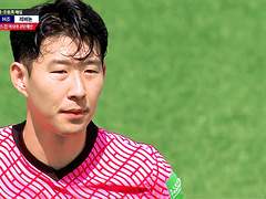 [손흥민] 다시보기 4