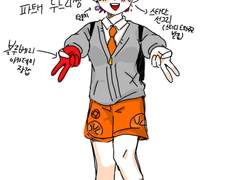 포켓몬 시유 드림?