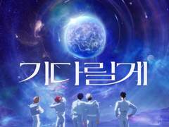 *PLAVE* 기다릴게 포토카드 배포