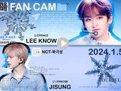 스키즈 다이어리 속지!!5장에 천원!!(비공굿)