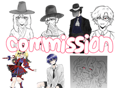 [OPEN] 상시커미션