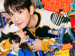 2024 백현 팬미팅 〈과자파티〉 서울 광주 부산 성공이력