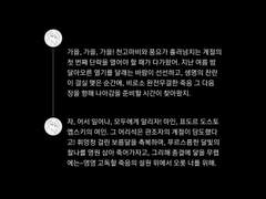 드림계 백업(2)