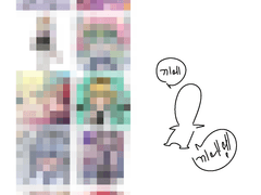 예전 그림 발견