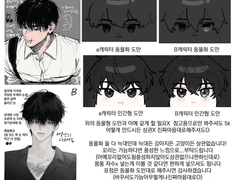 누이 신청 자료