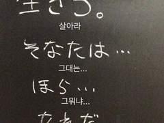 사주는 절대적인 것이 아니다