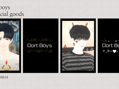 오르트 보이즈 비공식 포카 도안 원본