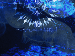 귀소본능 커뮤 제 1회 가장 결혼하고 싶은/싫은 캐릭터 인기투표