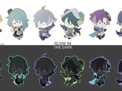 야광 금속 키링 커미션