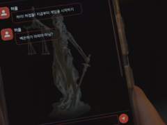 이스터 에그 上