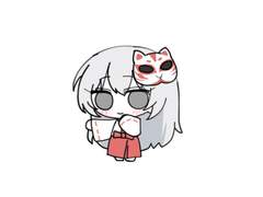 여우야..! 나랑놀아!