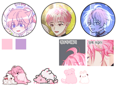 포근포근 친구들 신청용