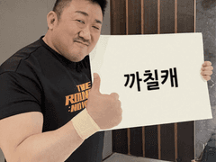 고민이 있는데요 제가 마조인 것 같습니다