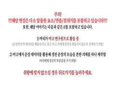 우리 딸이 부르면 아빠가 어디서든 달려올게