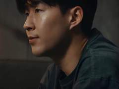 [손흥민] 뇌내망상 21