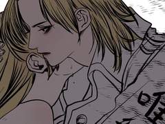 관동만지회 안의 섬.