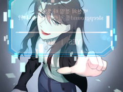 그래, 니가 죽이기 전에 내가 간다