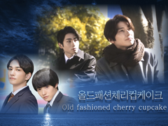 올드패션체리컵케이크 4 (올패컵+체리마호)