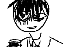 그는 알 수 없다