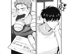 [TWWG/만화_동당] better place