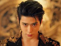 사채업자 정재현에게 시집가기 1