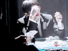 [과몰입 시리즈] 유혹의 게임