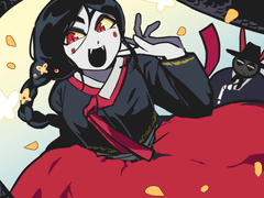 이무기와 여의주 2