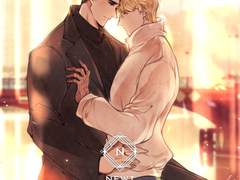 Commission Work (2023)