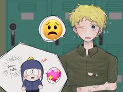 사우스파크 백업 (2023.07~2023.11)