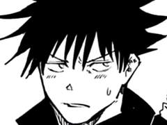 술식이 어떻게 변태