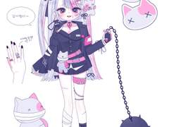 사비님 커미션 신청서♡ᩚ