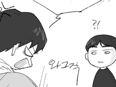 프로 빵준의 일상