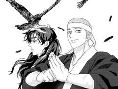 쫑규교류회 참가비