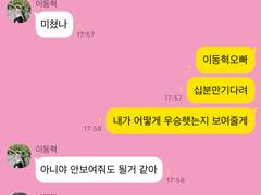 동아리 활동은 쉬어갑니다