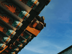 태양이 되지 못할 별을 은애하여 2