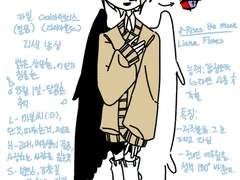 몇달전올리려했던것