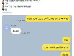 해외여행가는 두목님을 도발해보자ᕦ(๑•̀o•́๑)ᕤ