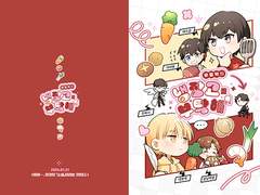 [아이소/W1] 신간 수량조사용 샘플