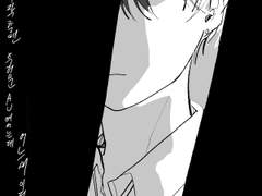 마차살 논컾 백업