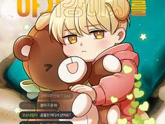 [큰세문대]우리집 아기강아지를 소개합니다(우아소2) - 샘플