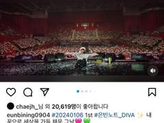 [기호목하] 지금 당장 사랑하세요!