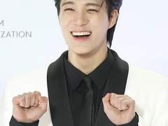 내 곰 같은 남자친구 下